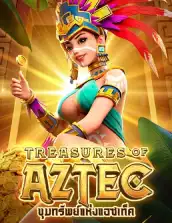 ทดลองเล่นสล็อต treasures aztec